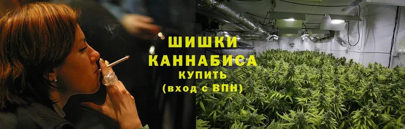 это официальный сайт  Кинель  Канабис Ganja  сколько стоит 